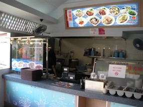 Roasted Rice - Kowloon Food Express