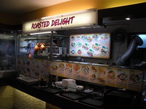 Roasted Delight - Koufu