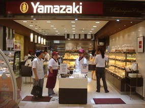 Yamazaki Boulangerie Chaude