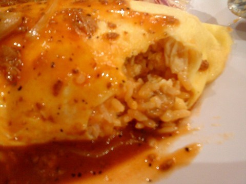 Fried Rice wrapped with egg