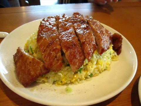 Pork Chop fried rice