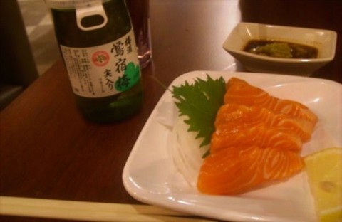fresh salmon sashimi