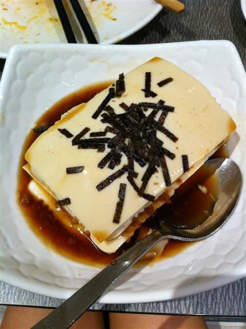 Thousand Layer Tofu with Pork Floss