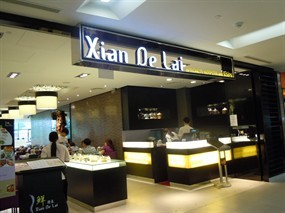 Xian De Lai