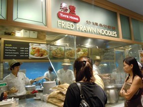 Thye Hong Fried Prawn Noodle - Food Republic