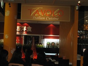 Tavolo - Italian Cuisine