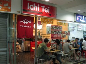 Ichi Tei