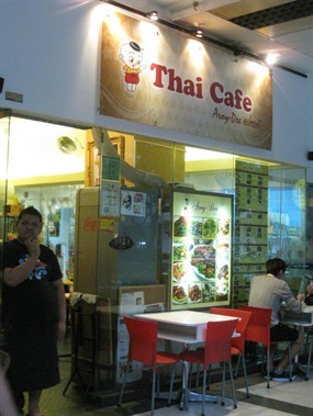 Aroy Dee Thai Café