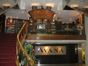 East Ocean Teochew Restaurant