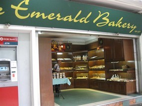 The Emerald Bakery