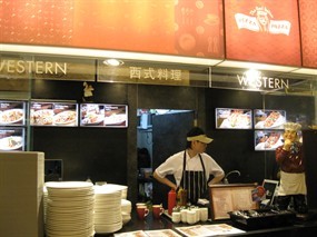 Pizza Pazza - Rasapura Masters