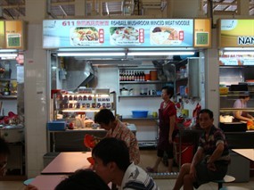 Fishball mushroom minced meat noodle