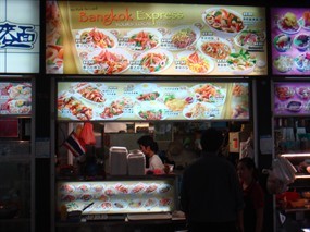 Bangkok Express