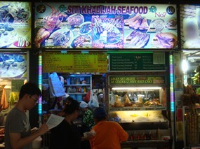 Siti Khadijah Seafood
