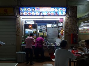 Shui Yue Hot and Cold Desserts