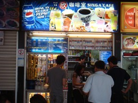 Singa Cafe