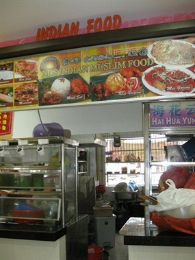 NDS Indian Muslim Food