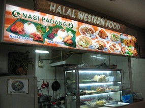 Halal Western Food