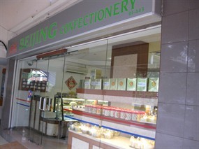 Beijing Confectionery