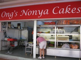 Ong's Nonya Cakes
