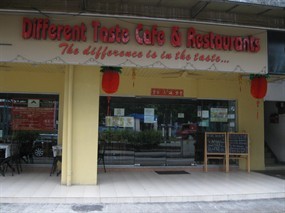Different Taste Café and Restaurants