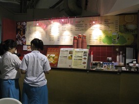 Café Galilee
