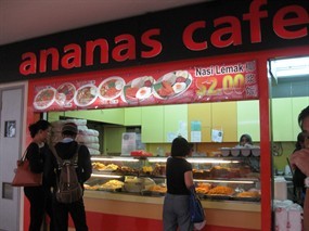 Ananas Cafe
