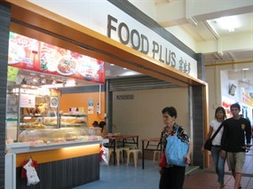 Food Plus