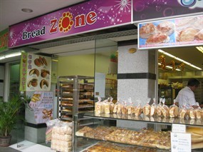 Breadzone