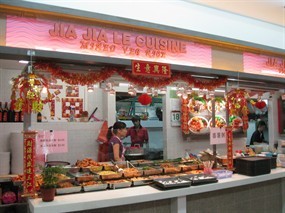 Jia Jia Le Cuisine - Kopitiam