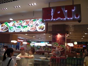 EAT.