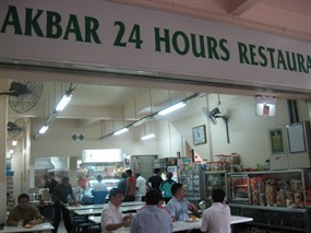 Akbar 24Hr Restaurant