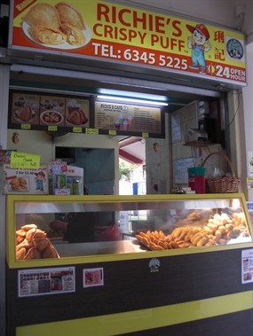 Richie’s Crispy Puff