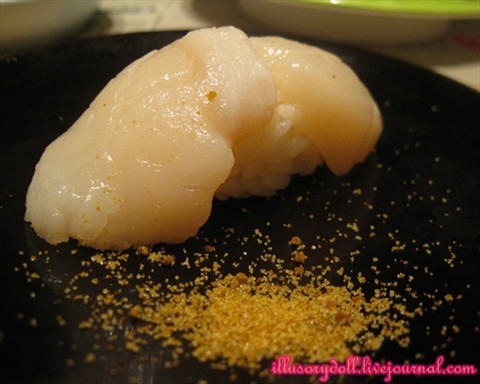 scallop sushi with curry salt