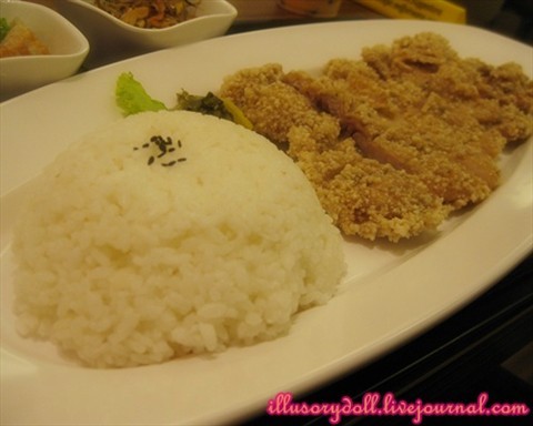 fried chicken chop rice