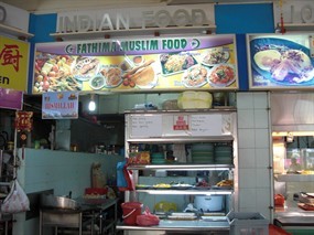 Fathima Muslim Food