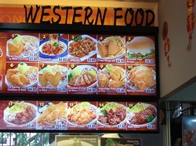 Western Food