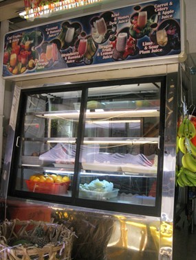 Gourmet Corner