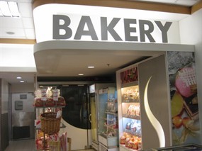 Swissbake