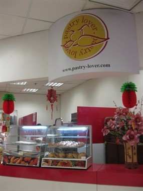 Pastry Lover