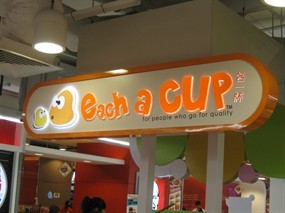 Each-A-Cup