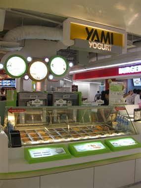 Yami Yogurt