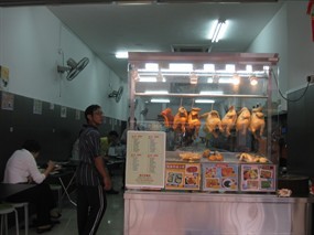 Hai Ji Restaurant