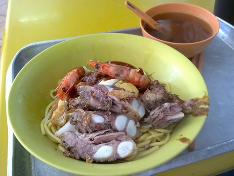 This is the $4 version of the Chilli Mee