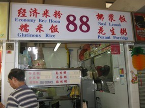 88
