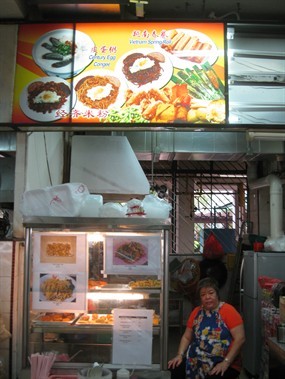 Economic Bee Hoon