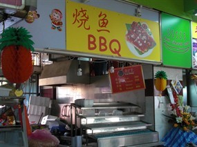 BBQ