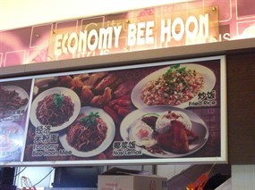 Economy Bee Hoon