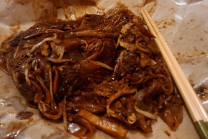 kway teow
