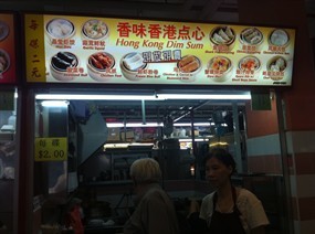 Hong Kong Dim Sum
